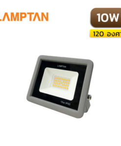 สปอร์ตไลท์ LED LAMPTAN TANK 10W