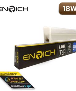 ชุดรางหลอดไฟ-LED-T5-SEAMLESS-ENRICH-JOIN-18W