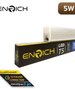 ชุดรางหลอดไฟ-LED-T5-SEAMLESS-ENRICH-JOIN-5W