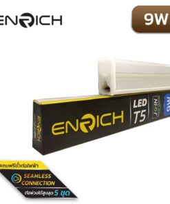 ชุดรางหลอดไฟ-LED-T5-SEAMLESS-ENRICH-JOIN-9W