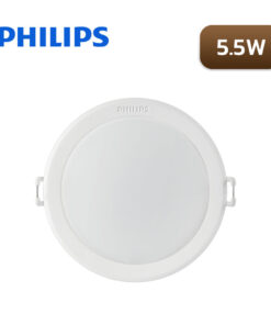 ดาวไลท์ LED 5.5W PHILIPS Meson3