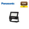 สปอร์ตไลท์ LED 10W PANASONIC MINI 2G