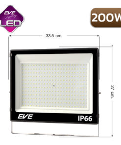 สปอร์ตไลท์ LED EVE BEST 200W-2