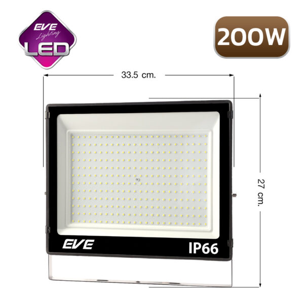 สปอร์ตไลท์ LED EVE BEST 200W-2