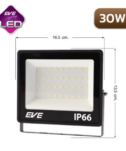 สปอร์ตไลท์ LED EVE BEST 30W-2