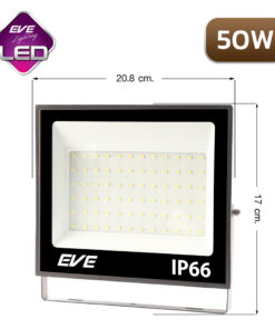 สปอร์ตไลท์ LED EVE BEST 50W-1