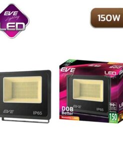 สปอร์ตไลท์-LED-EVE-DOB-BETTER-150W-1
