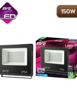 สปอร์ตไลท์-LED-EVE-DOB-BETTER-150W-2