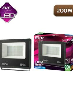 สปอร์ตไลท์-LED-EVE-DOB-BETTER-200W-2