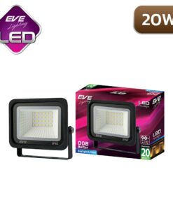สปอร์ตไลท์-LED-EVE-DOB-BETTER-20W-2