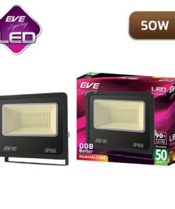 สปอร์ตไลท์-LED-EVE-DOB-BETTER-50W-1