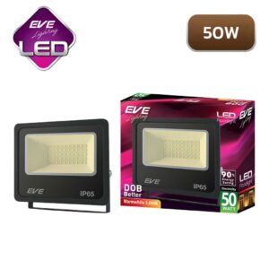 สปอร์ตไลท์-LED-EVE-DOB-BETTER-50W-1