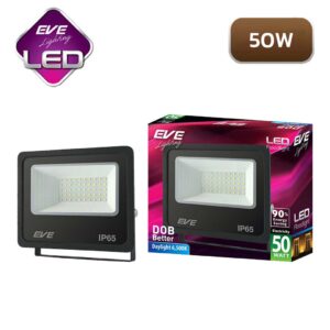 สปอร์ตไลท์-LED-EVE-DOB-BETTER-50W-2