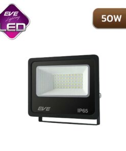 สปอร์ตไลท์-LED-EVE-DOB-BETTER-50W