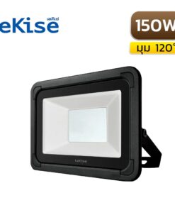 สปอร์ตไลท์ LED LEKISE STAR FLOOD 150W