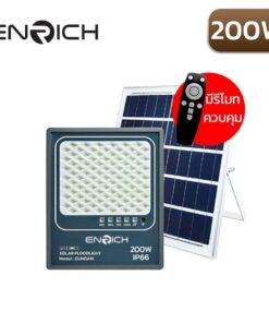 สปอร์ตไลท์โซล่าเซลล์-LED-ENRICH-GUNDAM-200W