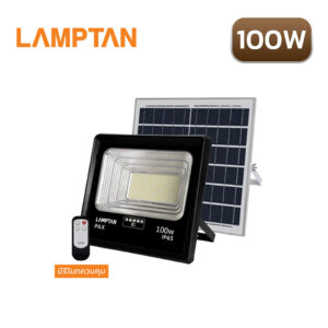 สปอร์ตไลท์โซล่าเซลล์ LED LAMPTAN PAX 100W