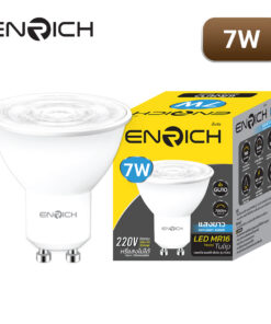 หลอดไฟ LED MR16 ENRICH TULIP 7W-2