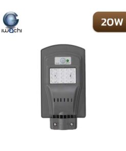 โคมไฟถนนพลังงานแสงอาทิตย์-IWACHI-20W-(มีSensor)