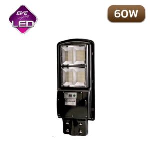 โคมไฟถนนโซล่าเซลล์-LED-60W-EVE-SSL-04