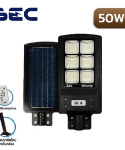 โคมไฟถนนโซล่าเซลล์ LED BEC BERLIN 50W-1