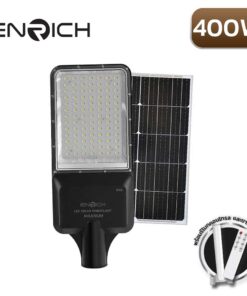 โคมไฟถนนโซล่าเซลล์-LED-ENRICH-MAXNUM-400W