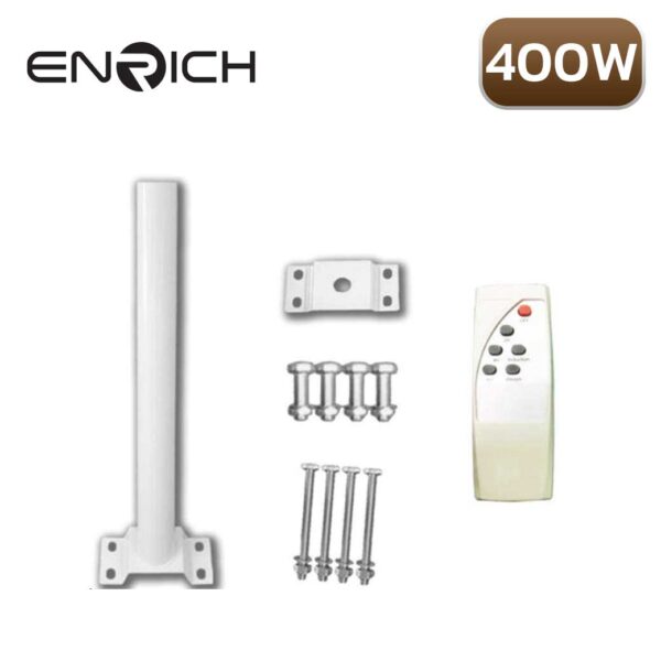 โคมไฟถนนโซล่าเซลล์-LED-ENRICH-Sunlight-All-in-one-400W-1