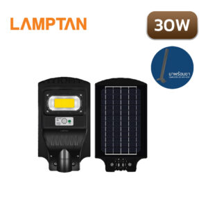 โคมไฟถนนโซล่าเซลล์ LED LAMPTAN SMART SENSOR SHINIC 30W