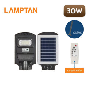 โคมไฟถนนโซล่าเซลล์ LED LAMPTAN SMART SENSOR SHINIC 30W มีรีโมท