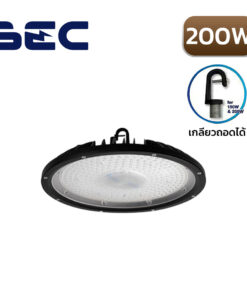 โคมไฮเบย์ LED BEC MARINA II 200W