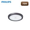 โคมไฮเบย์-LED-PHILIPS-BY698P-LED105-78W