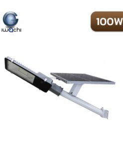 ไฟถนนโซล่าเซลล์-100W-IWACHI-SMD-(พร้อมรีโมท)