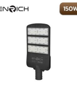 LED-STREETLIGHT-FAMOUS-150W