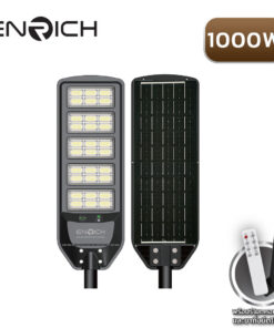 โคมไฟถนนโซล่าเซลล์-LED-1000W-ENRICH-NOVA
