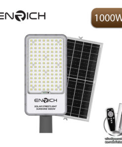 โคมไฟถนนโซล่าเซลล์-LED-1000W-ENRICH-SUNSHINE