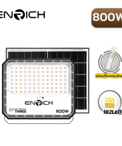 สปอร์ตไลท์โซล่าเซลล์ LED ENRICH THREE 3 แสง 800W