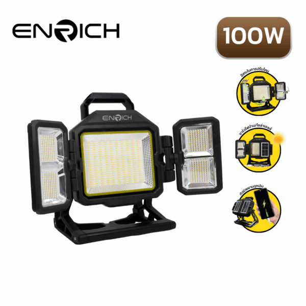 สปอร์ตไลท์โซล่าเซลล์ LED RECHARGE รุ่น JUMBO 100W 3CCT-PC-SEO-NOOK