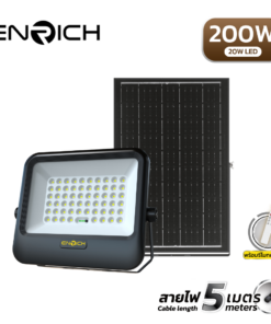 สปอร์ตไลท์โซล่าเซลล์ OPTIMUS 200W-LED 20W ENRICH
