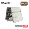 สปอร์ตไลท์-LED-ENRICH-รุ่น-N-BRICK-600W